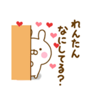 好きすぎる❤れんたん❤に送るスタンプ（個別スタンプ：33）