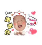 Baby ABJ feat valentine（個別スタンプ：7）