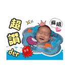 Baby ABJ feat valentine（個別スタンプ：10）