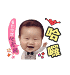 Baby ABJ feat valentine（個別スタンプ：11）