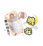 Baby ABJ feat valentine（個別スタンプ：13）