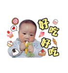 Baby ABJ feat valentine（個別スタンプ：15）