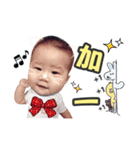 Baby ABJ feat valentine（個別スタンプ：17）