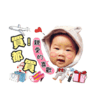 Baby ABJ feat valentine（個別スタンプ：18）