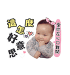 Baby ABJ feat valentine（個別スタンプ：19）