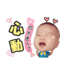 Baby ABJ feat valentine（個別スタンプ：20）