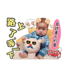 Baby ABJ feat valentine（個別スタンプ：22）