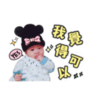 Baby ABJ feat valentine（個別スタンプ：23）