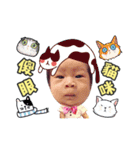 Baby ABJ feat valentine（個別スタンプ：27）