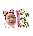 Baby ABJ feat valentine（個別スタンプ：28）