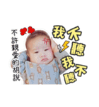 Baby ABJ feat valentine（個別スタンプ：33）