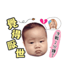 Baby ABJ feat valentine（個別スタンプ：35）