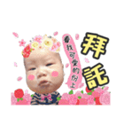 Baby ABJ feat valentine（個別スタンプ：36）