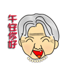 Liang Mom（個別スタンプ：6）