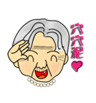 Liang Mom（個別スタンプ：11）