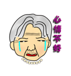 Liang Mom（個別スタンプ：13）