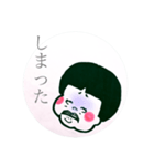 絶望 かっちゃん。（個別スタンプ：1）