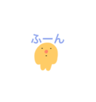 ぽっくん、その2。（個別スタンプ：2）