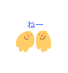 ぽっくん、その3。（個別スタンプ：4）