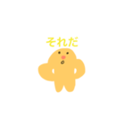 ぽっくん、その3。（個別スタンプ：5）