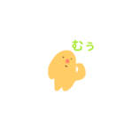 ぽっくん、その3。（個別スタンプ：9）