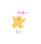 ぽっくん、その3。（個別スタンプ：16）