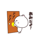 動く☆あみ専用の名前スタンプ（個別スタンプ：3）