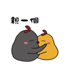 Babe Chicken 2-couple articles（個別スタンプ：12）