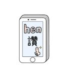 Message from phone（個別スタンプ：12）