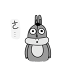 Donkey and Carrot（個別スタンプ：4）