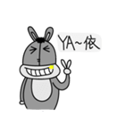 Donkey and Carrot（個別スタンプ：10）