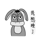 Donkey and Carrot（個別スタンプ：15）