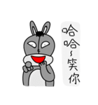 Donkey and Carrot（個別スタンプ：21）