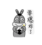 Donkey and Carrot（個別スタンプ：27）