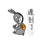 Donkey and Carrot（個別スタンプ：34）