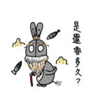 Donkey ＆ carrot（個別スタンプ：9）