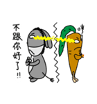 Donkey ＆ carrot（個別スタンプ：22）