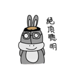 Donkey ＆ carrot（個別スタンプ：29）