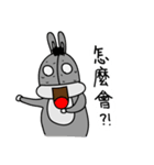 Donkey ＆ carrot（個別スタンプ：30）