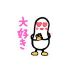 mamechan of the family（個別スタンプ：8）