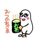 mamechan of the family（個別スタンプ：28）