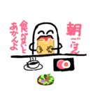 mamechan of the family（個別スタンプ：32）