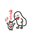 mamechan of the family（個別スタンプ：37）