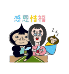 Hater Parent - Monkey Family（個別スタンプ：2）