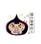 Hater Parent - Monkey Family（個別スタンプ：16）