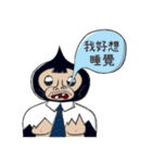 Hater Parent - Monkey Family（個別スタンプ：20）