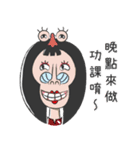 Hater Parent - Monkey Family（個別スタンプ：22）