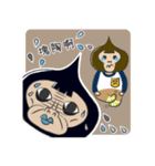 Hater Parent - Monkey Family（個別スタンプ：23）