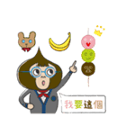 Hater Parent - Monkey Family（個別スタンプ：27）