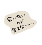 kotoba.Z.（個別スタンプ：4）